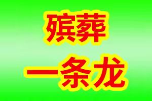 1635491693131388.jpg 93d59ce936fcd46ef0fbd468fb6adb7.jpg