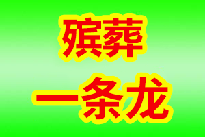 1635581971200876.png 0.png