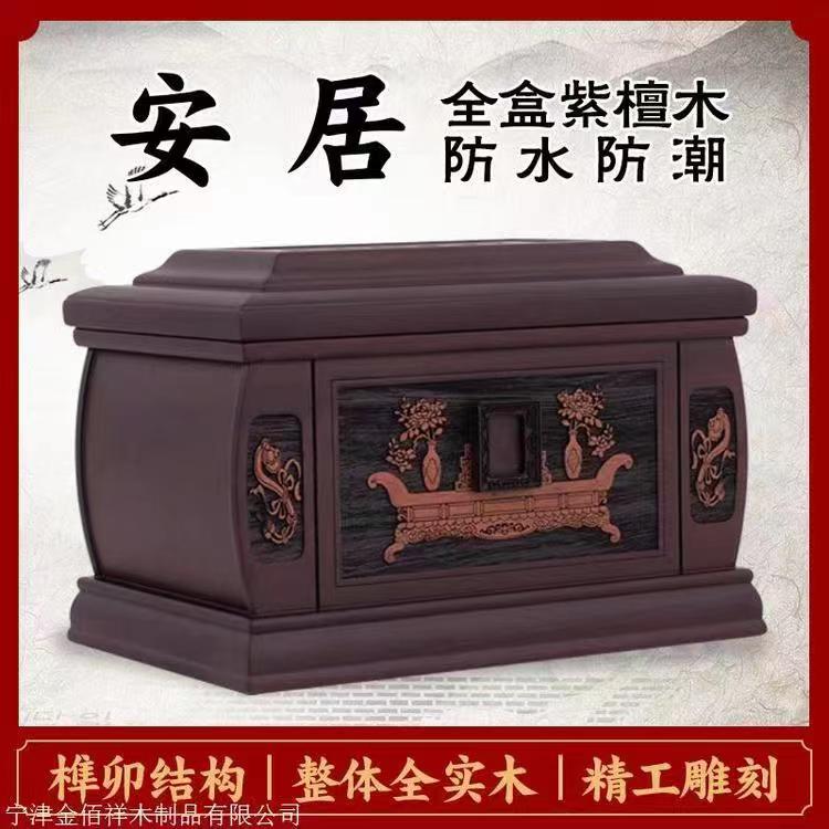 1731979089155324.jpg 微信图片_20240120142626.jpg