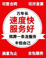 1784011047107345.jpg 微信图片_20260310170501_19_8.jpg