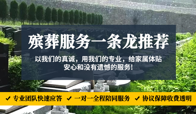1784011055387117.jpg 微信图片_20260310170506_25_8.jpg